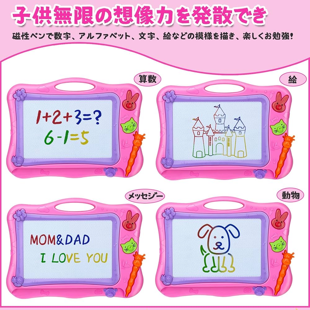 ⭐️美品⭐️子供用 絵本1年分セット(24冊）5歳児用＋オマケ1冊 ⭐️美品⭐️子供用 絵本1年分セット(24冊）5歳児用
